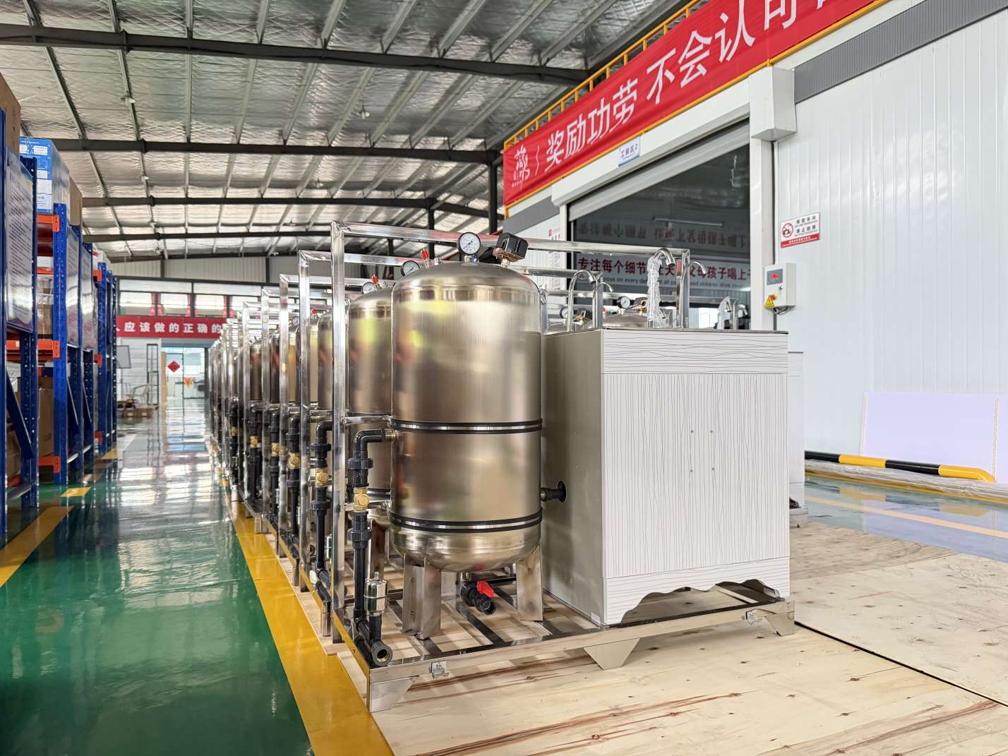 เทคโนโลยีการทำน้ำให้บริสุทธิ์แบบ Zero-Waste เชื่อถือได้หรือไม่ เครื่องกรองอัลตร้าฟิลเตรชั่น + อุปกรณ์ฆ่าเชื้อด้วยรังสียูวีนี้เปิดเส้นทางใหม่สำหรับน้ำดื่มเพื่อสุขภาพ